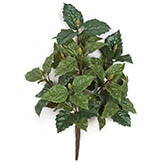 19 inch Outdoor Artificial Green Hibiscus Bush: Unpotted