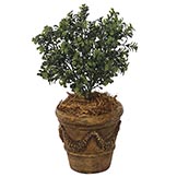 20 inch Artificial Outdoor Boxwood Bush: Unpotted