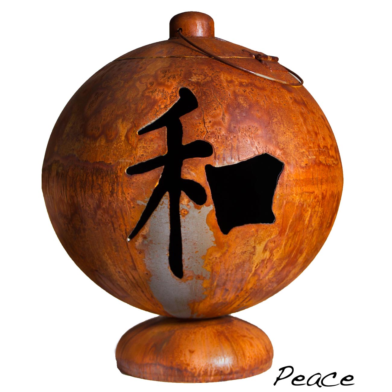 Ohio Flame Peace, Happiness, & Tranquility Fireglobe