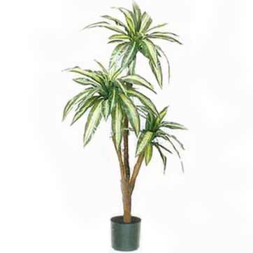 4.5 Foot Artificial Dracaena Plant