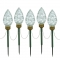 8.5 inch C9 LED Light Stakes with 100 Cool White LEDs